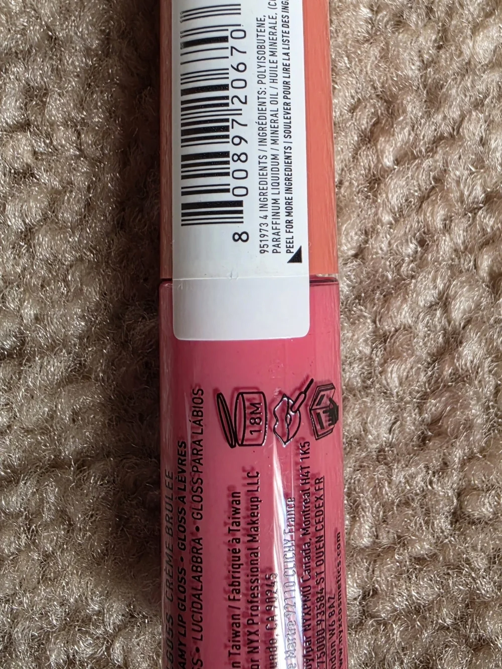 NYX Colorful Makeup Set, Sunscreen Primer, Lip Gloss & Phone Protector $60 NWT